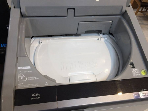 HITACHIの中古家電　大阪