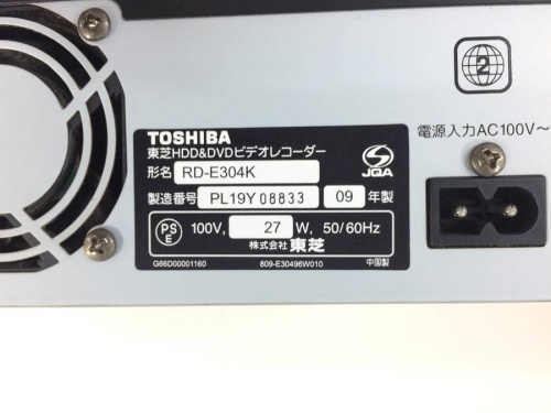 中古家電 堺市の関西