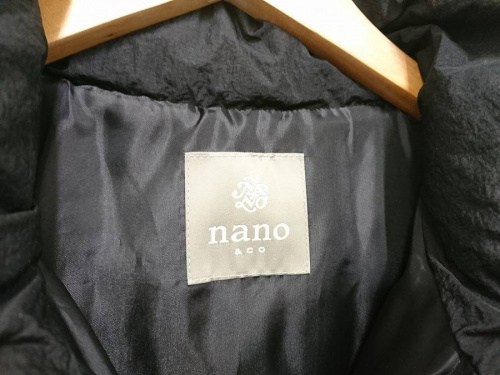 買取 堺の古着 堺