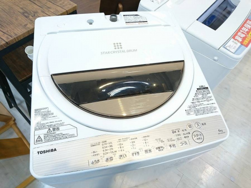 生活家電の洗濯機