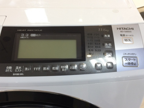 大阪 中古の堺市 堺福田