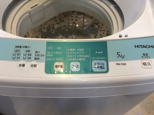 関西