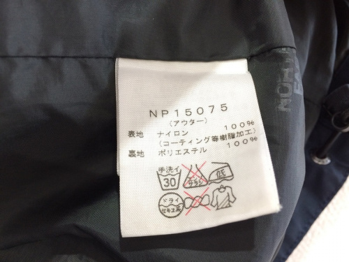 19年03月07日:画像6