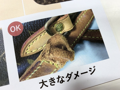 関西