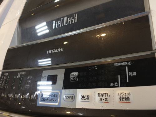 家電買取 大阪の中古家電 堺市