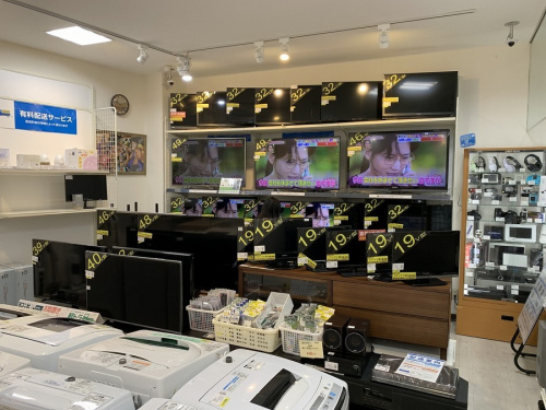 テレビの家電買取 　大阪
