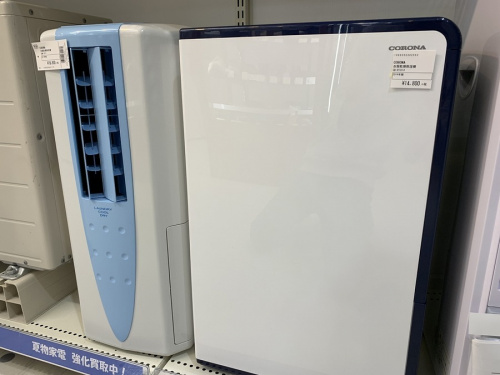 エアコンの中古家電 堺