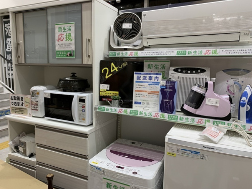 中古家電 堺の関西