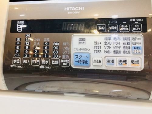 家電買取 　大阪の中古家電 堺市