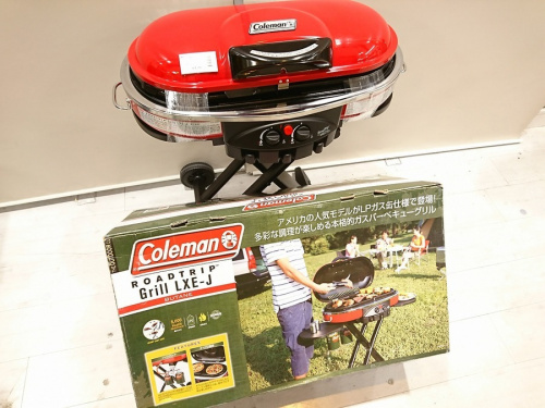 アウトドア用品のアウトドアチェア