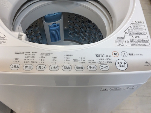 中古家電 堺市の関西