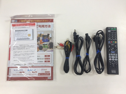 家電買取 大阪の中古家電 堺