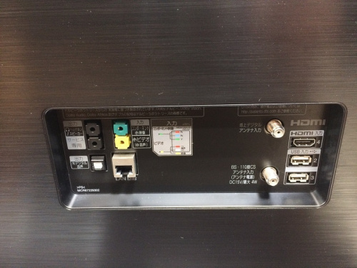 家電買取 　大阪の中古家電　堺