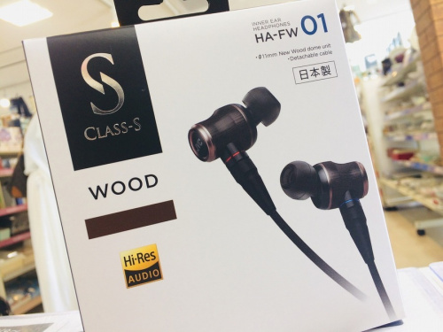 オーディオ機器のヘッドホン