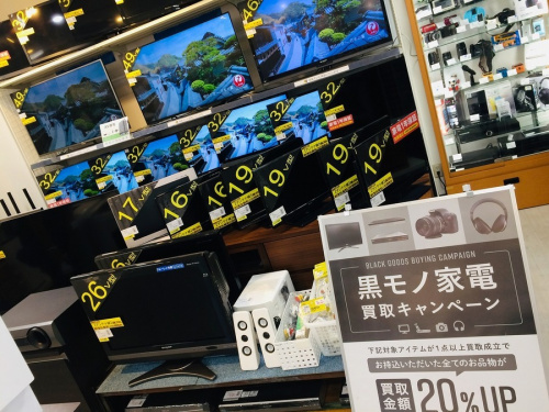 ヘッドホンのハイレゾ対応インナーイヤーヘッドホン