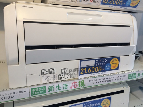 季節家電のエアコン