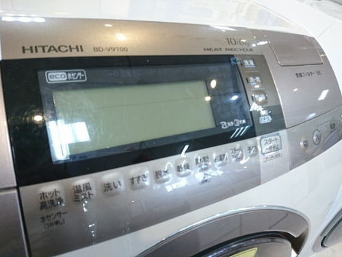 家電買取 　大阪の中古家電 堺市