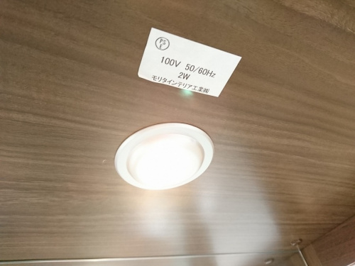 中古家具 堺市の関西