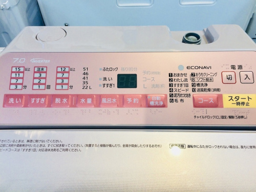 家電買取 大阪の中古家電 堺市