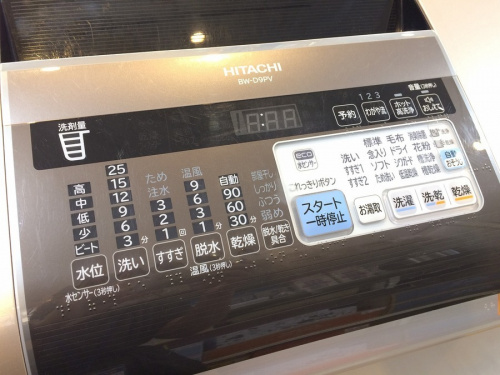 家電買取 大阪の中古家電 堺市