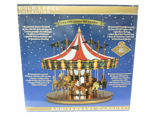 メリーゴーランドのアニバーサリーカルーセル