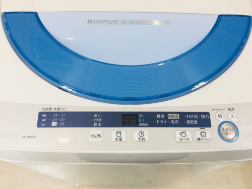 洗濯機の家電買取 　大阪