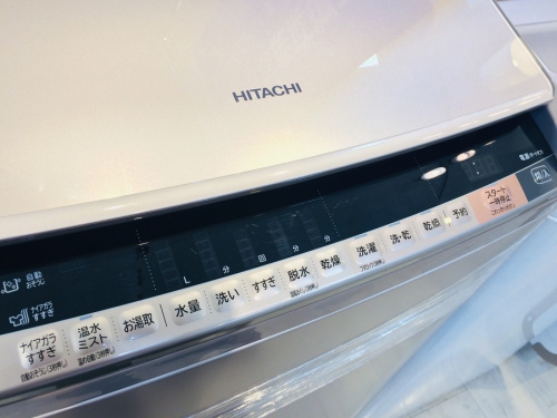 家電買取 大阪の中古家電 堺市