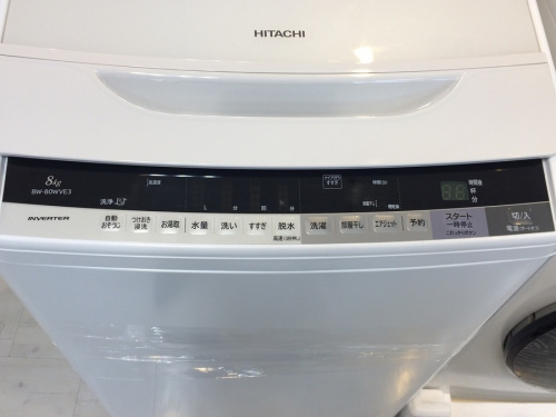 中古家電 堺市の関西