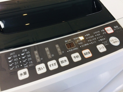 家電買取 大阪の中古家電 堺市