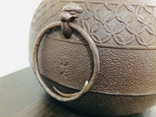 風炉窯　鉄瓶の買取　堺