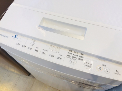 家電買取 　大阪の中古家電 堺市