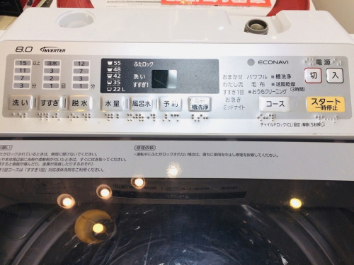 洗濯機の家電買取 大阪