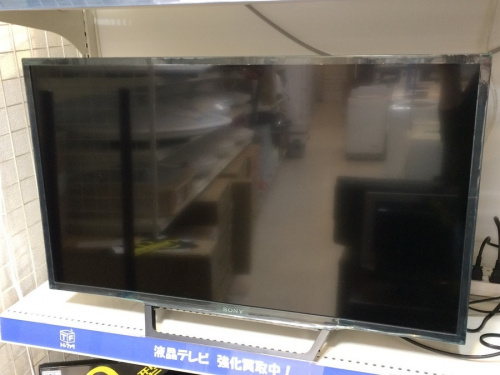 デジタル家電のテレビ