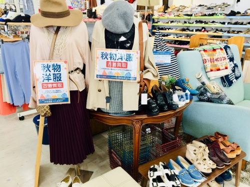 秋服の買取　堺市