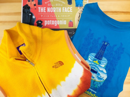 古着 買取 堺のPatagonia