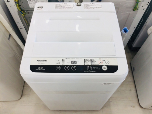 生活家電の洗濯機