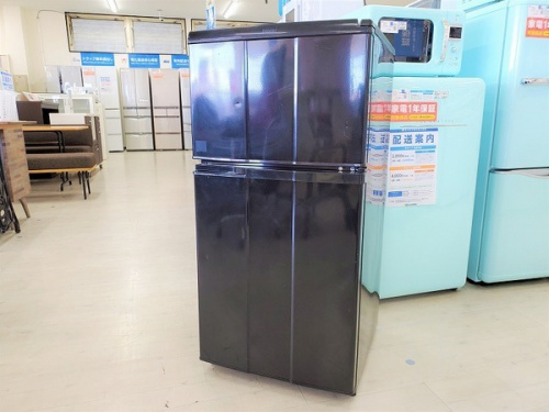 生活家電の冷蔵庫