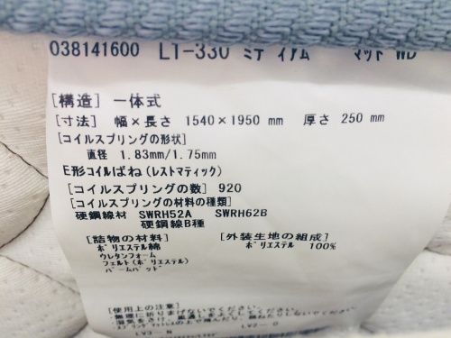 19年09月22日：画像７