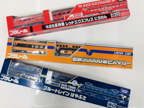 ホビーのプラレール