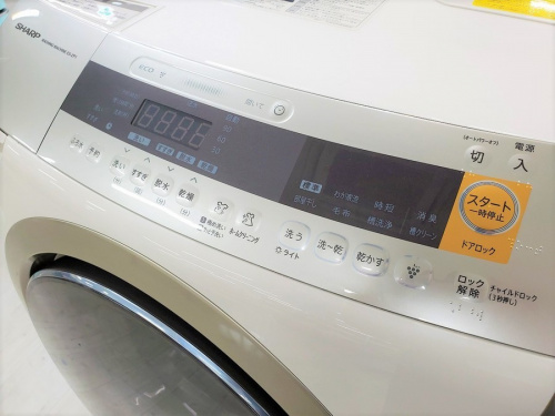 家電買取 大阪の中古家電 堺市