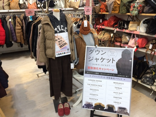 19年10月11日：画像９