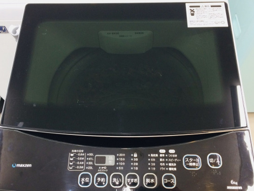 中古家電 堺市の関西