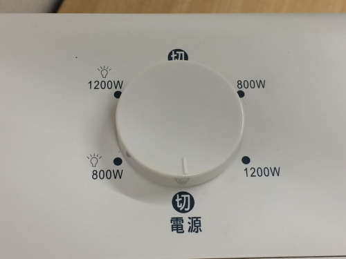 中古家具 堺市の関西