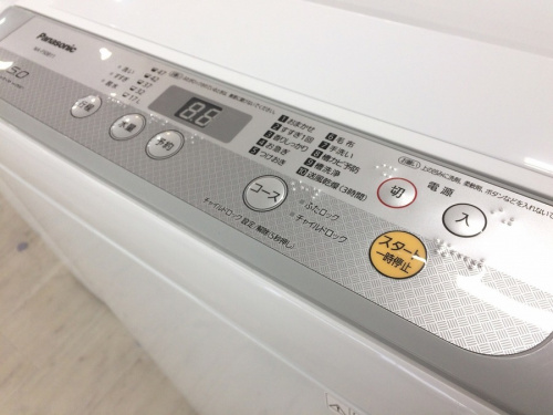 冷蔵庫の家電　中古　堺