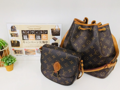 ブランド・ラグジュアリーのLOUIS VUITTON