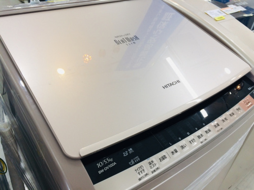 洗濯機のHITACHI