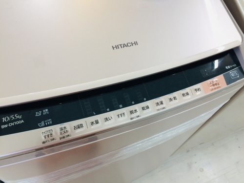 HITACHIの堺市 買取