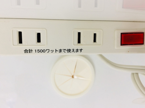 関西