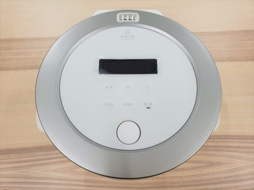 家電　中古　堺の家電　買取　堺