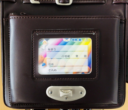買取 大阪の買取 堺